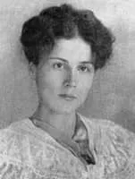 Aleksandr Kuprin - Russian writer