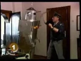 Aliens are to Blame for Everything (Свемирци су криви за све) - 1991 film