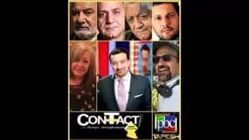 Alireza Amirghassemi - Persian television presenter