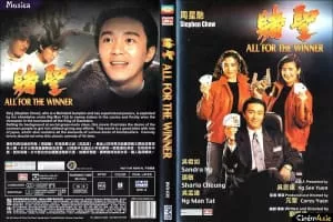 All for the Winner - Film series