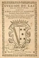 Antonio de Morga - Spanish soldier