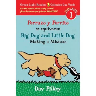 Big Dog and Little Dog making a mistake Dav Pilkey - Book by Dav Pilkey