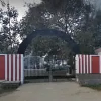 Bihar Public Service Commission - 