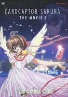 Cardcaptor Sakura Movie 2: The Sealed Card - 2000 ‧ Fantasy/Romance ‧ 1h 26m