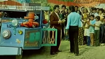 Deli Yusuf - 1975 film