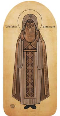 Dioscorus the Great The Champion of Orthodoxy - Saint