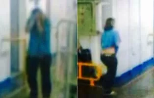 Disappearance of Rebecca Coriam - Incident