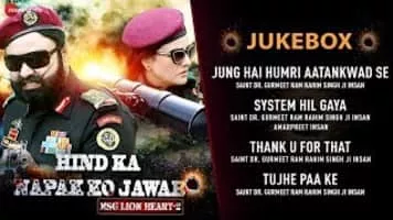 Hind Ka Napak Ko Jawab: MSG Lion Heart 2 - 2017 ‧ Action/Comedy ‧ 2h 10m