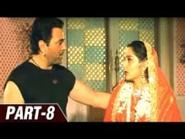 Insaaf Kaun Karega - 1984 ‧ Bollywood/Thriller ‧ 3 hours