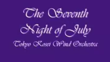 Itaru Sakai - Musical composer