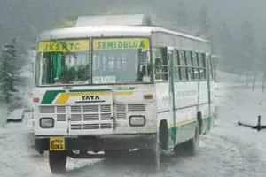 Jammu and Kashmir State Road Transport Corporation - Government agency