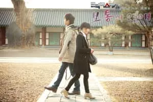 Just an Ordinary Love Story - 2012 ‧ Romance