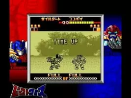 Kettō Transformers Beast Wars: Beast Senshi Saikyō Ketteisen - Video game