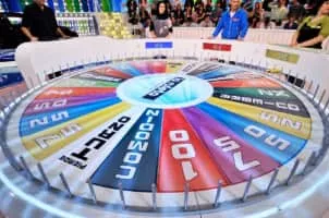 La ruleta de la fortuna (La ruleta de la suerte) - 1990 ‧ 22 seasons