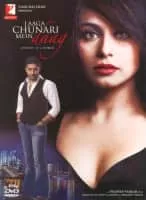 Laaga Chunari Mein Daag: Journey of a Woman - 2007 ‧ Bollywood/Drama ‧ 2h 35m