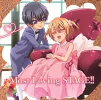 Love Stage!! - Manga series