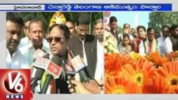 Marri Chenna Reddy - Former Governor of Uttar Pradesh