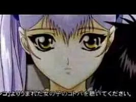 Martian Successor Nadesico: The Motion Picture – Prince of Darkness - 1998 ‧ Action/Sci-fi ‧ 1h 30m