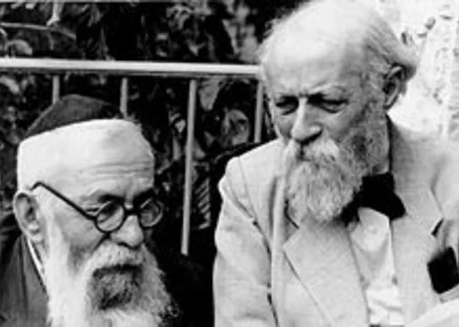 Martin Buber - Austrian-Israeli philosopher