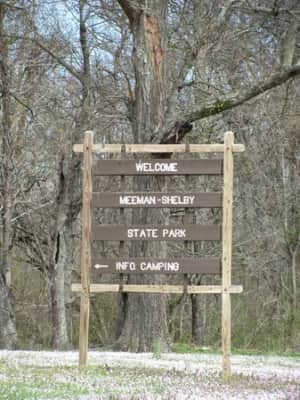 Meeman-Shelby Forest State Park Visitor Center Millington - 
