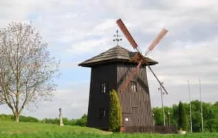 Mlin na veter na Stari Gori (Stara Gora Windmill) - 