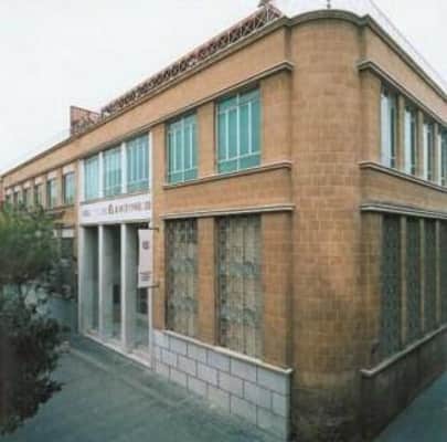 Museum of the history of Cypriot Coinage Nicosia - 