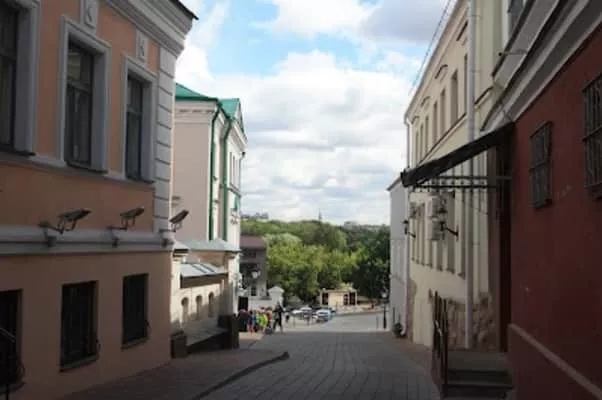 Muzey Istorii Teatral'noy I Muzykal'noy Kul'tury Minsk - 