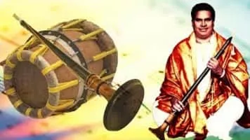 Nadaswaram - Musical instrument