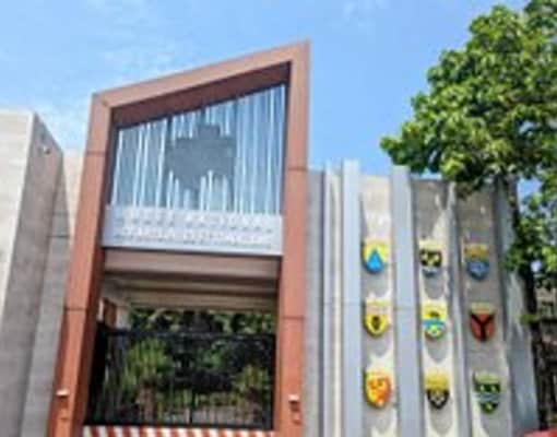 National Museum of Arts, Rites and Traditions of Gabon Libreville - 