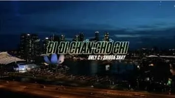 Only C - Musical artist