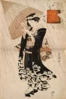 Ono no Komachi - Japanese poet