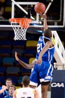 Ousman Krubally - American-Gambian basketball player