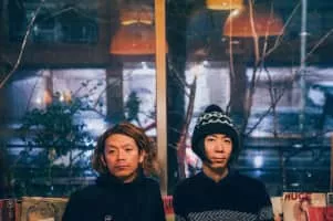 People in the Box - Musical band