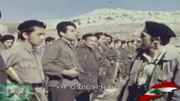 Pierre Gemayel - Political leader