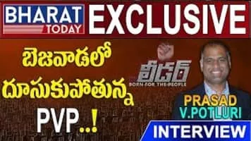 Prasad V. Potluri - Serial entrepreneur