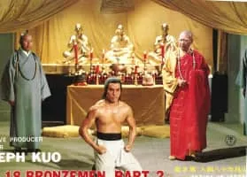 Return of the Eighteen Bronzemen - 1976 ‧ Action/Adventure ‧ 1h 36m