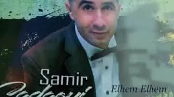 Samir Caetano de Souza Santos - Brazilian football player