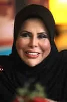 Sharifah Aini - Malaysian singer