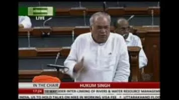 Sona Ram - Former Member of the Lok Sabha