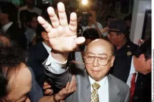 Sudono Salim - Indonesian banker and businessman