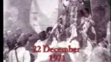 Tajuddin Ahmad - Former Prime Minister of Bangladesh