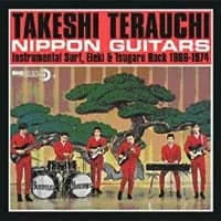 Takeshi Terauchi - Japanese guitarist