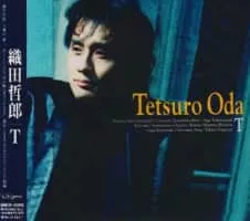 Tetsurō Oda - Japanese composer