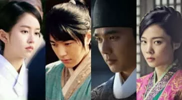 The Emperor: Owner of the Mask - South Korean television series