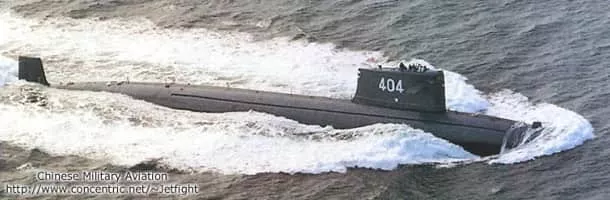 Type 091 submarine - 