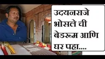 Udayanraje Bhosale - Member of Rajya Sabha