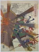 Utagawa Yoshiiku - Japanese artist