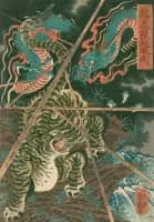 Utagawa Yoshitsuya - Japanese designer