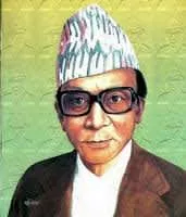 Balkrishna Sama - Nepalese dramatist