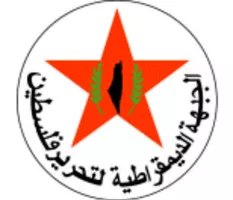 Democratic Front for the Liberation of Palestine - 